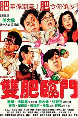 妖精视频免费观看正片